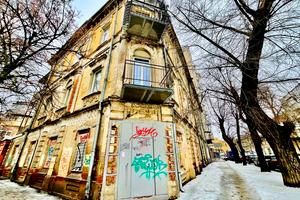 комерційна за адресою Каразіна вул., 4