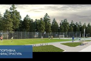 будинок за адресою проспект Лозовеньківський