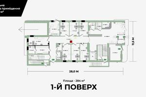 комерційна за адресою Боднарська вул., 12