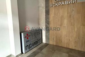 квартира за адресою Зелена вул., 269г