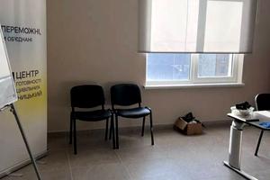 комерційна за адресою Соборна вул., 12а