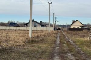 участок по адресу 