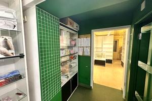 комерційна за адресою 200-річчя Кривого Рогу просп., 9