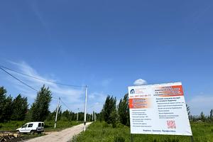ділянка за адресою Михайлівська вул.