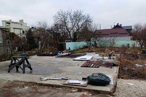 участок по адресу 