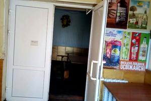 комерційна за адресою Центральна