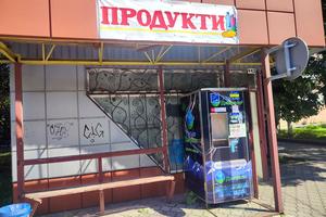 коммерческая по адресу Хмельницкий, Казацкая ул., 61/1