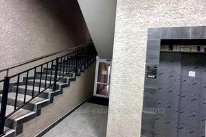 квартира за адресою Львів, Роксоляни вул., 2