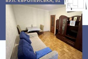 квартира за адресою Європейська вул. (Жовтнева), 51