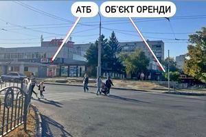 комерційна за адресою Гвардійців-Широнінців вул., 83/26