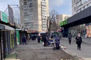 коммерческая по адресу Авиаконструктора Антонова ул., 35