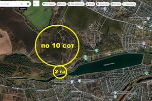 участок по адресу Затишна