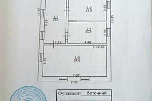 дом по адресу Жданова ул.
