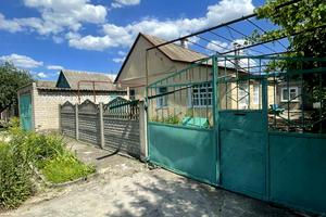 будинок за адресою Вернадського, 12