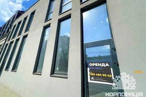 комерційна за адресою Підгірна вул., 25