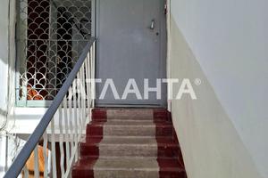 квартира за адресою Академіка Філатова вул., 20