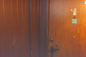 квартира по адресу Р.Атоманюка, 41