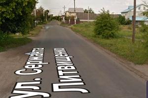 ділянка за адресою Сержанта Литвищенка вул.
