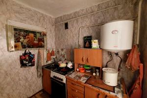 квартира за адресою Гірничих Інженерів вул. (Пушкіна), 41