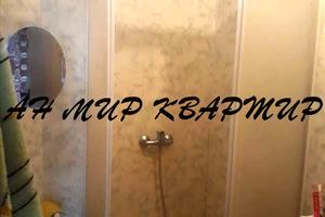 квартира по адресу Цветущая ул., 6