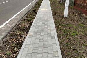 участок по адресу Лісова