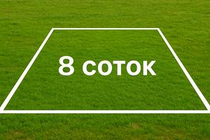 ділянка за адресою Центральна, 1