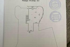 комерційна за адресою Вознесенський узвіз (Смирнова-Ласточкіна), 23-А