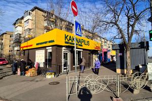коммерческая по адресу Леонида Каденюка просп. (Юрия Гагарина), 5/2