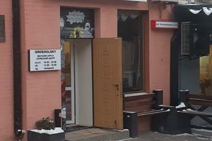 коммерческая по адресу Владимирская ул., 81а