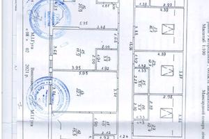 коммерческая по адресу Чоп, Головна, 5