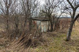 участок по адресу 