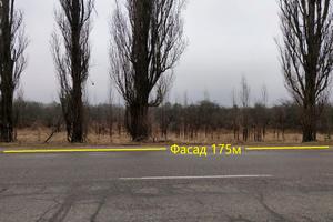 участок по адресу с. Рославичи, 