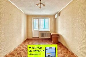 квартира за адресою 5-й Зарічний мікрорайон вул., 91