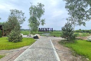 дом по адресу Нова