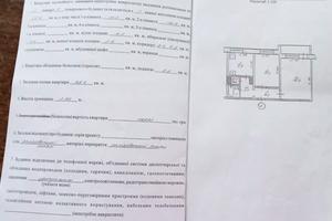 квартира за адресою Нескорених просп. (Перемоги), 11