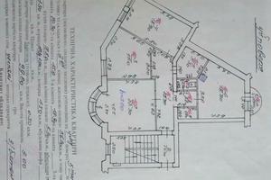 квартира за адресою Львів, Сергія Єфремова вул., 13