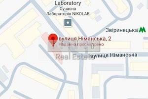 комерційна за адресою Німанська вул., 2