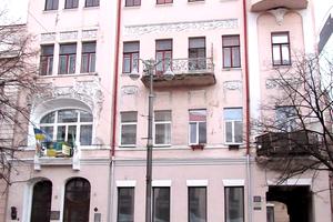 комерційна за адресою Михайла Грушевського вул., 16