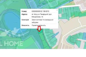 участок по адресу Менделєєва ул., 18