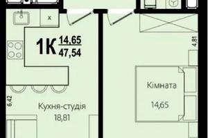 квартира за адресою Львів, Роксоляни вул., 26