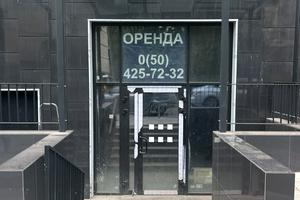 комерційна за адресою Шолуденка вул., 30