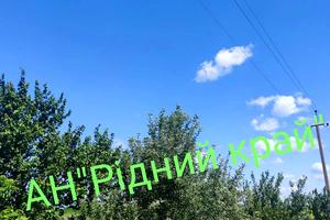 будинок за адресою Центральна