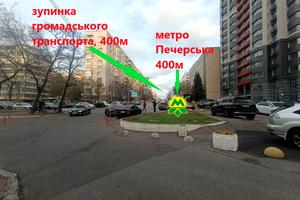 коммерческая по адресу Евгения Коновальца ул. (Щорса), 36-Д