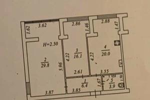 квартира за адресою Паркова вул., 75