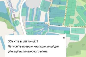 участок по адресу 