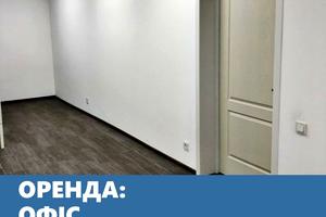 комерційна за адресою Рекордна вул., 38