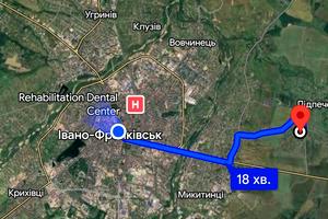ділянка за адресою Наукова
