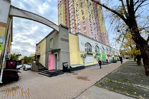 коммерческая по адресу Гната Хоткевича ул. (Красногвардейская), 8