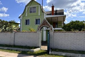 дом по адресу Гагаріна