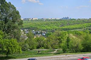 квартира за адресою Запорізьке шосе, 14
